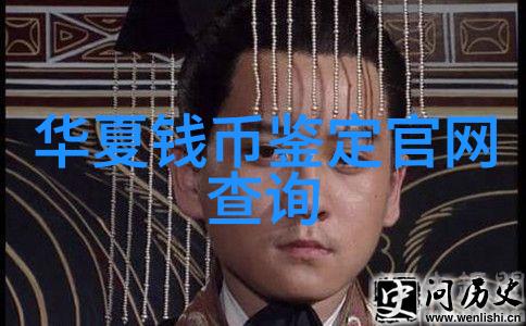 山城古韵探索云南昆明周边的自然奇观与文化遗产