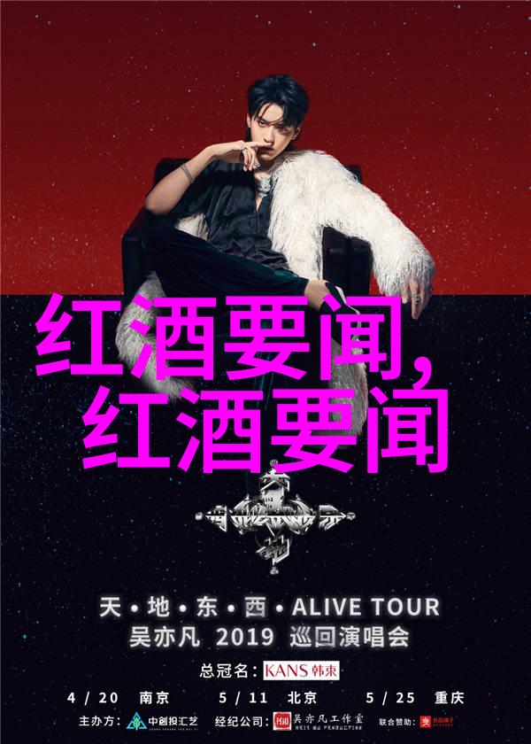 ZO2O女人另类Z020男男她他我们的故事在零二零的边界之中