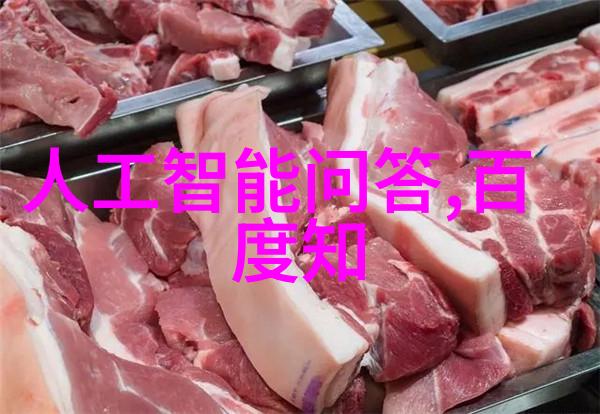 探索历史价格波动对古代市场经济机制的深入考察与分析