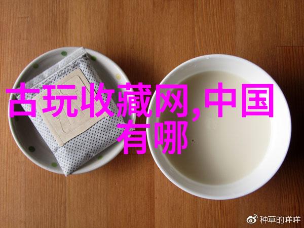 风起三国曹操之逆袭