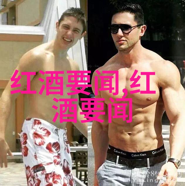 金融艺术品第五套人民币的收藏价值与魅力
