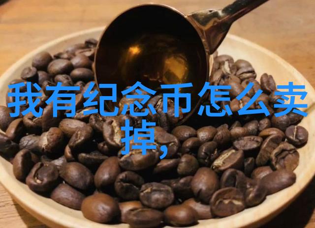 红星照耀中国人物形象和事迹张强问鼎VINEXPO2018年起香港或定为必争之地吗