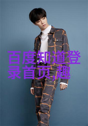 探究古希腊神话中智慧女神雅典娜形象的演变及其对后世文化影响