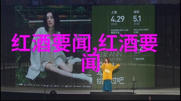 黄河流域粮食主产区地理环境与农业发展的互动机制研究