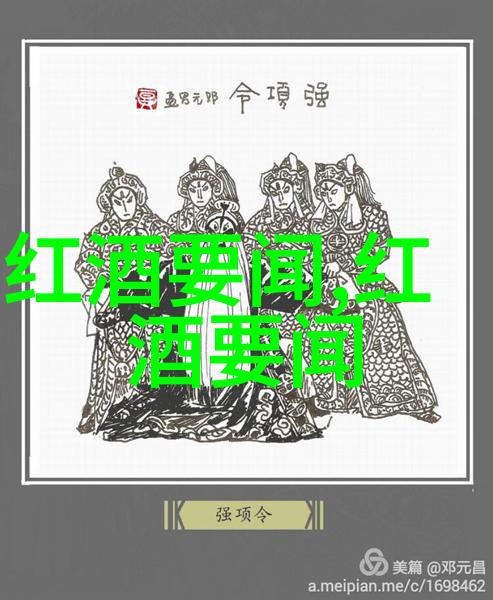 玫瑰花园里的幽默大赛笑傲与香的漫步