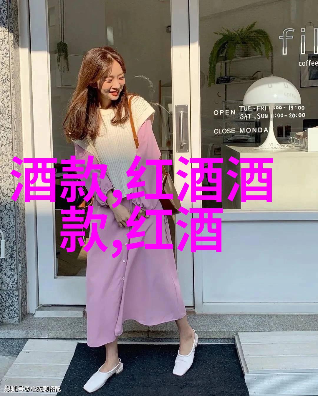 张家口葡萄产业竟然在中国排行榜上占据了前十名之位规模可谓是硕大无比就像是一个巨大的葡萄海洋小学生趣味