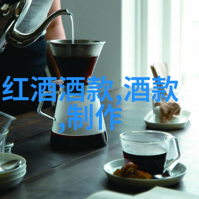 疫情缓解期品味生蚝与葡萄酒的完美对决五款搭配必选