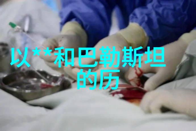 庄园的守望者与时间的秘密