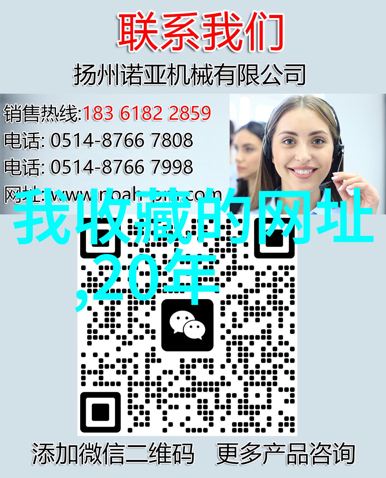 穿越时空的庄园它背后的历史又是什么故事
