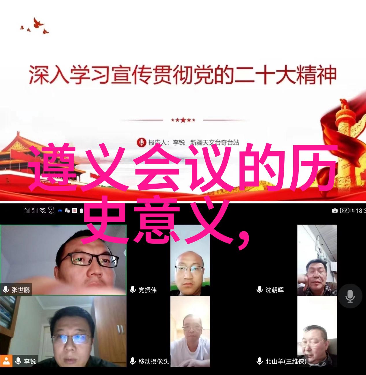 Browne家族烈酒供应大师在爱藏钱币查询的指引下庆祝着其20年历史的壮丽篇章