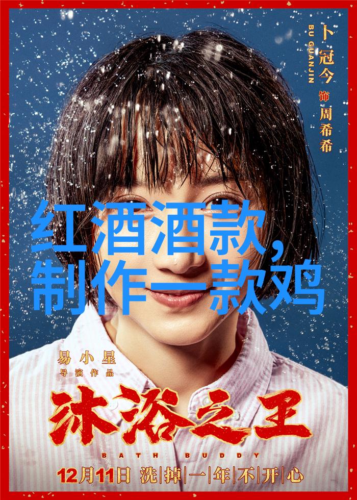 古言中的多肉质美人花间秘密与肉身仙术