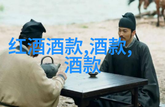 非洲葡萄酒产区我的探索之旅追逐风土与情感的味道