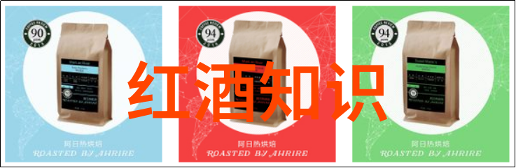 西班牙葡萄酒之谜揭秘十大产区的醉人秘密