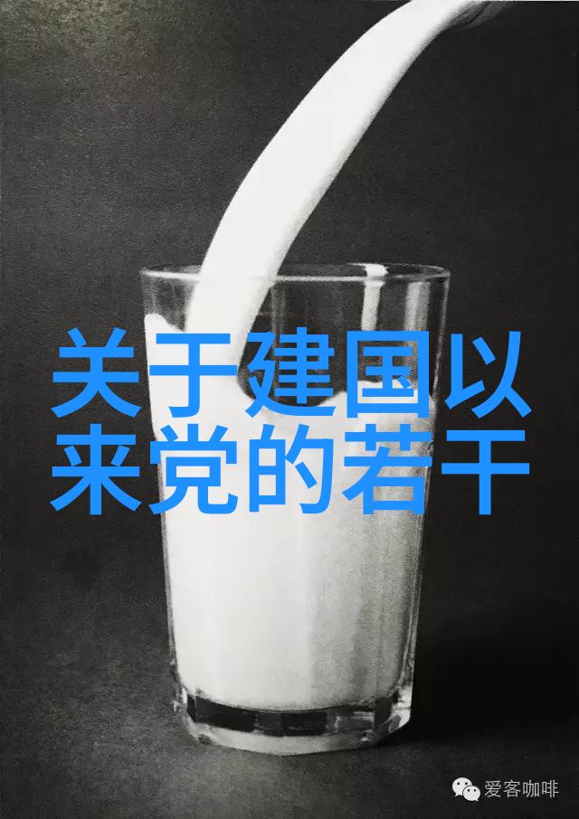 主题我来教你这些超级棒的玫瑰花品种名字大全及花语