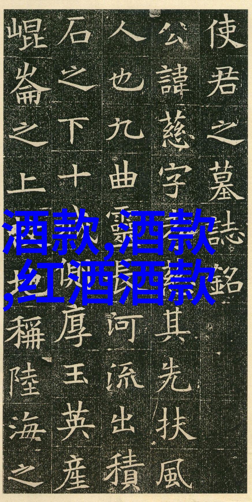 揭秘Grisly庄园解锁死亡之谜的指南