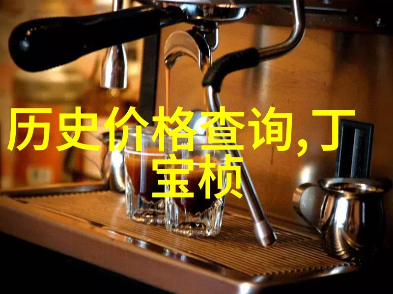 酿造奇迹沉浸式鸡尾酒制作体验