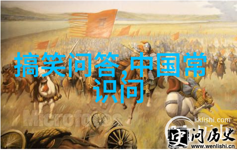探秘往昔回顾那些经典的庄园游戏