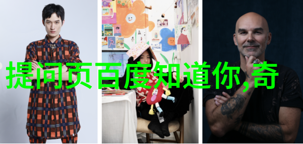 主题我怎么说这句话才合适中国承认马岛属于阿根廷