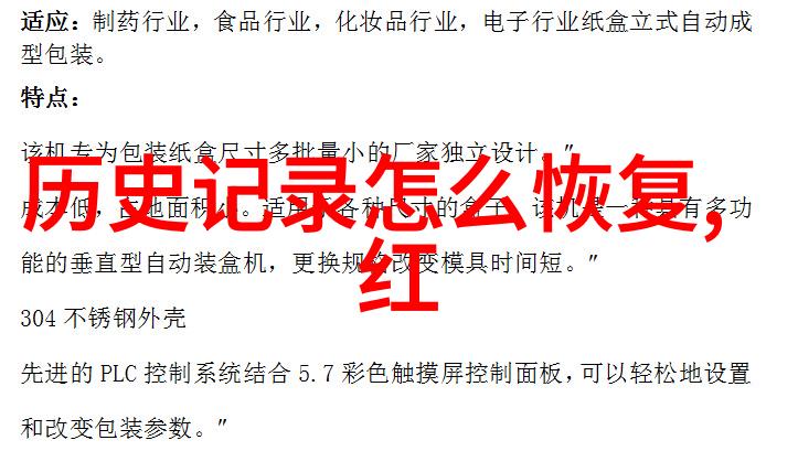 如何辨别真伪艺术品鉴赏技巧分享