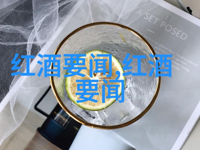 探秘明朝的三杰