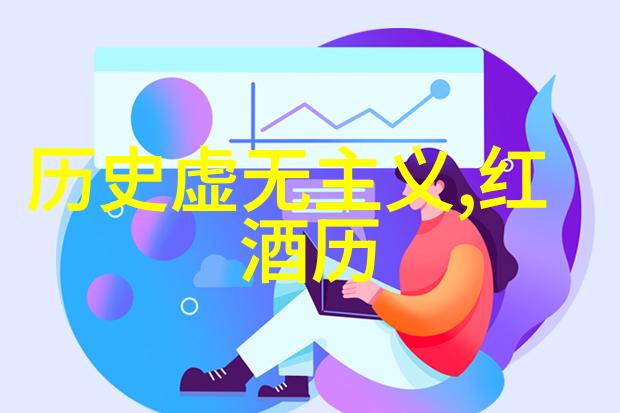 在隆河丘产区可以体验到哪些独特的民俗活动呢