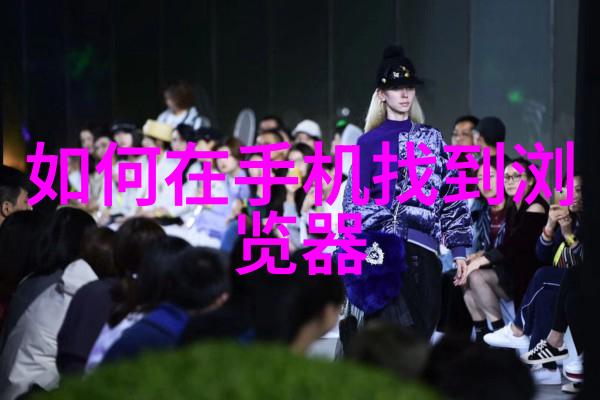 猫的详细资料大全我是如何研究出一本关于猫咪的小宝典的