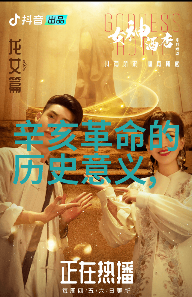 难道智利不应该效仿葡萄酒业的成功经验开发其天文旅游的巨大潜力就像一瓶完美的Chanson Cheva