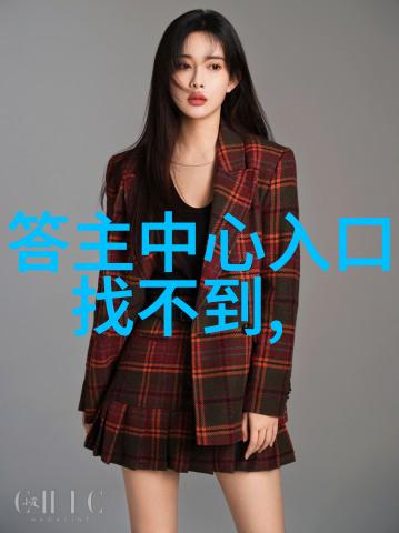 历史记录在诉说葡萄酒如何成为最好的节日伙伴