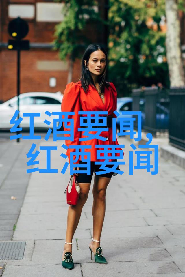 葡萄酒产区专题-探索黑皮诺的故乡勃艮第大区