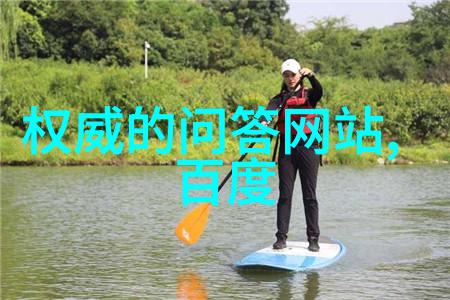 鸡鸣报晓8月20小鸡庄园的正确答案是蛋定胜利