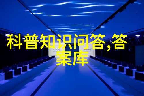 农场大亨从泥土到金钱的奇幻之旅