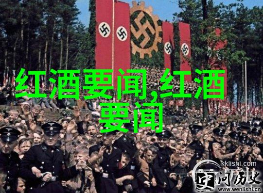 欧洲城堡中的帕格酒庄品味历史与醉心香气