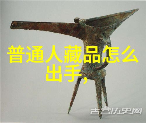 主题我怎么看中国承认马岛属于阿根廷