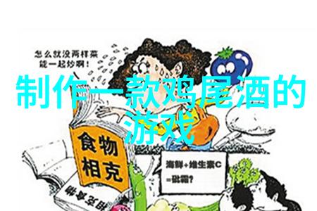 猫的品种大全从优雅的波斯到幽默的英国短毛揭秘每只猫都有自己的笑话
