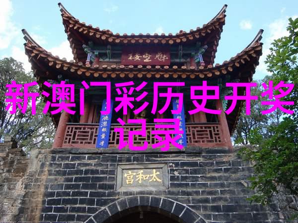 法国哪些葡萄酒产区被认为具有最理想的气候条件
