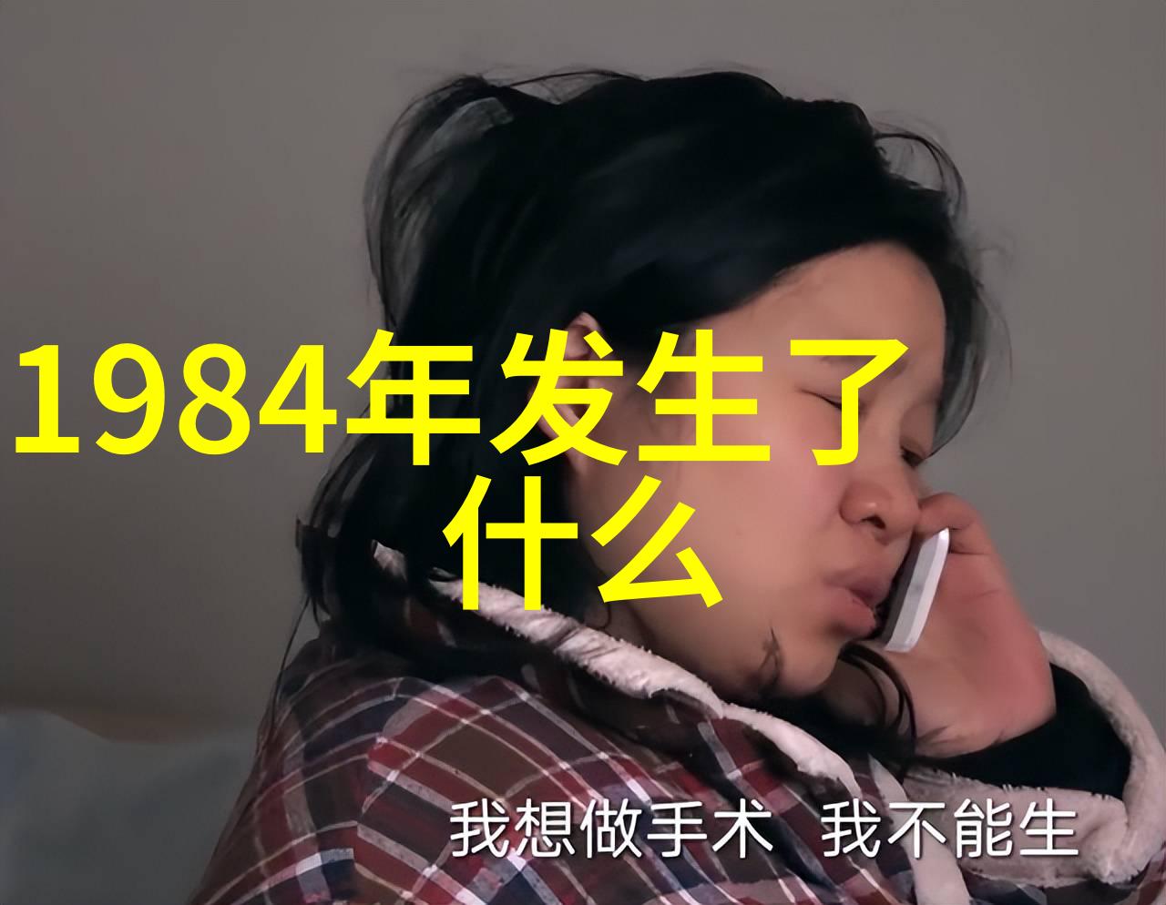 春节旅游好去处排行榜国内来看看我这次春游最想去的地方吧
