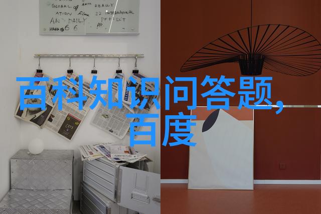 豪宅别墅梦幻岛屿堡垒