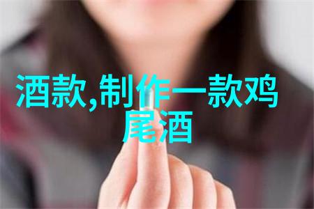 未来的葡萄酒英雄意大利领军人物的秘密