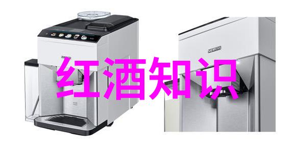 黑皮诺葡萄酒主要产区意大利托斯卡纳和法国波尔多