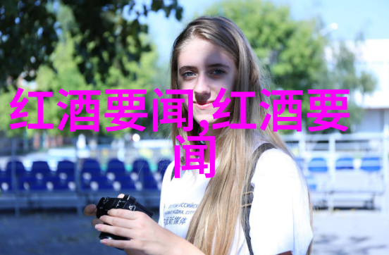 哥伦比亚河谷的沪深300指数一手物品价值