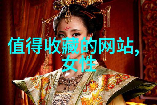 中世纪时期自然环境如何塑造庄园的布局和分布密度