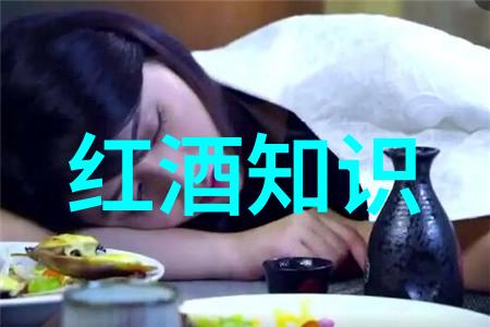 DO Rueda开始寻找葡萄酒大使7天历史记录里有助于找到那位醉心葡萄酒的第一人