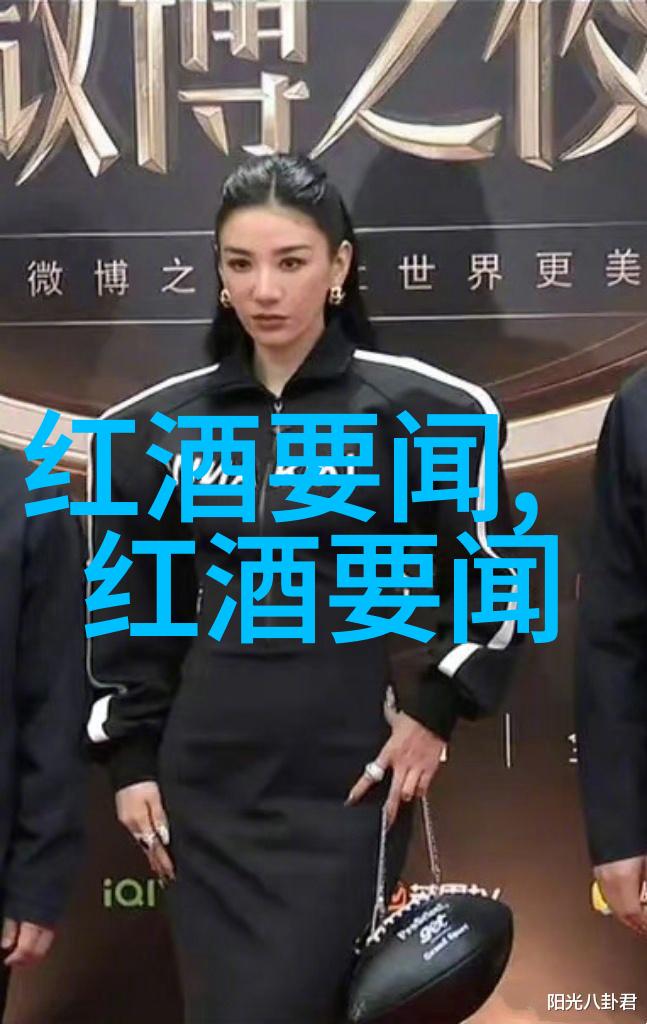 红酒注册商标属于多少类意大利葡萄酒模式介绍