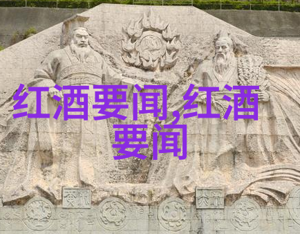 中国买一套庄园多少钱-豪宅梦想揭秘中国高端庄园市场价格行情