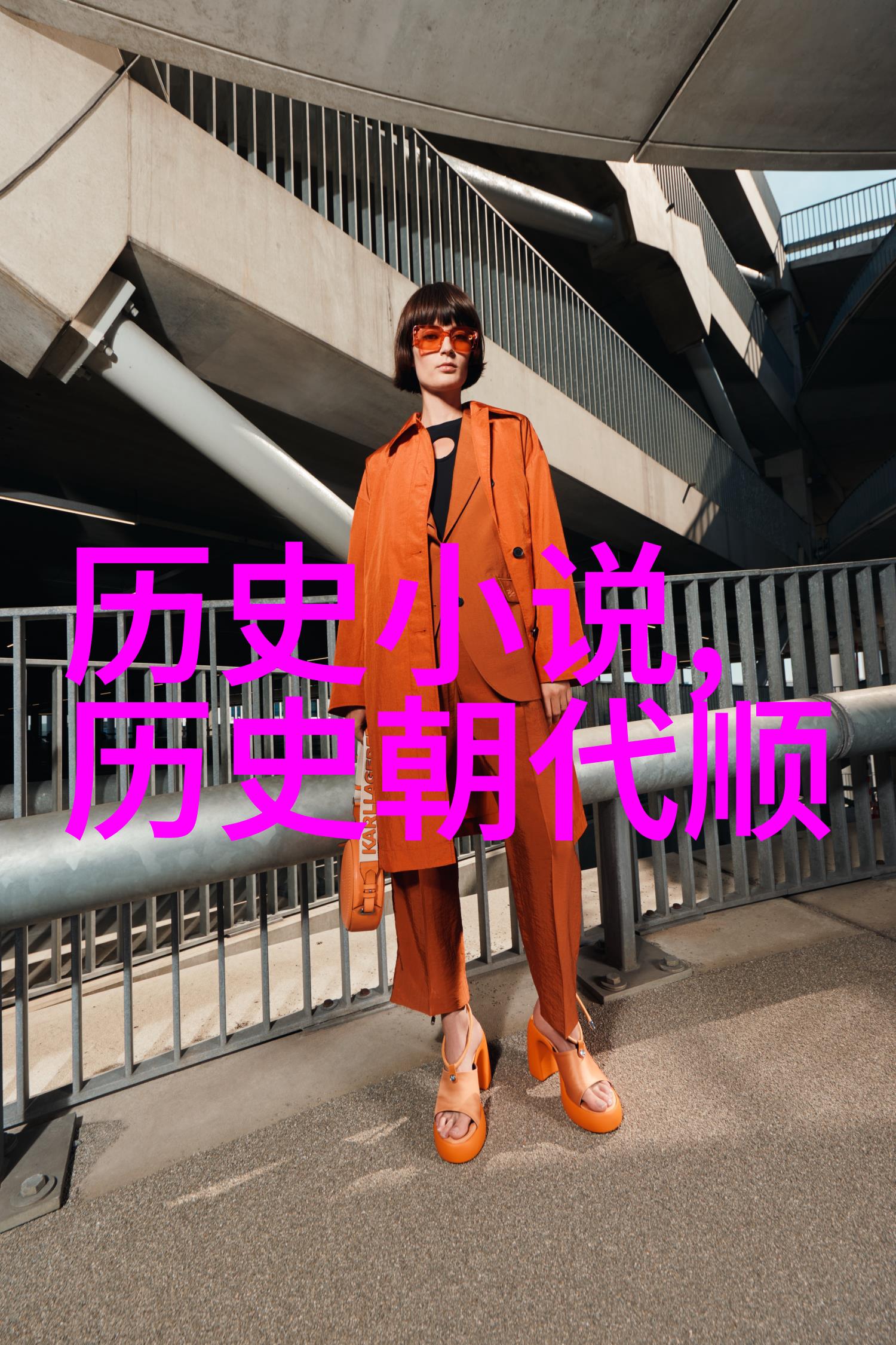 探究黑皮诺葡萄酒的起源解析其主要产区的地理与气候特征