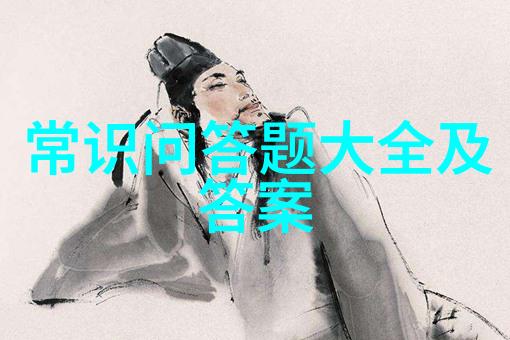 敦煌葡萄酒在社会农场经营游戏中种植成果