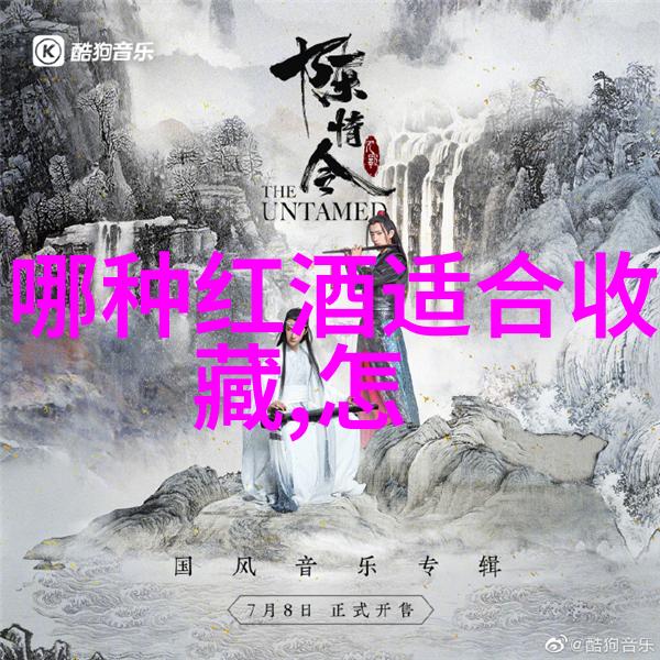历史的喵咪穿越时空的猫头鹰