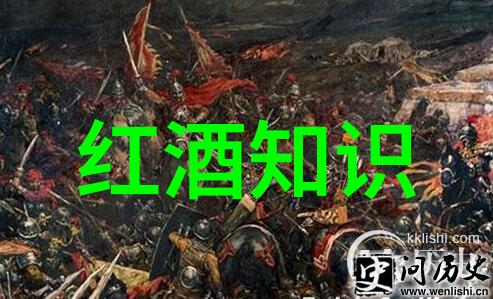 红酒怎么辨别原装进口第二篇