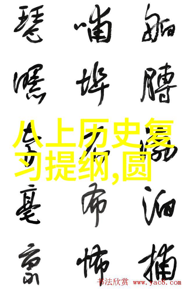 一个故事一壶酒一段人生的交响曲是什么样子的
