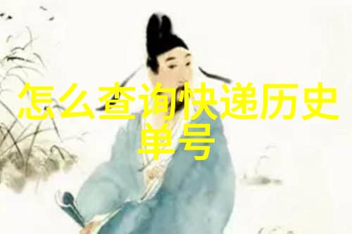 晚会趣味问答盛宴笑声中探索知识的边界